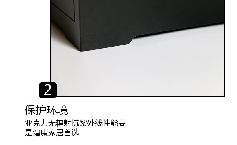 精致細膩富有現代美感