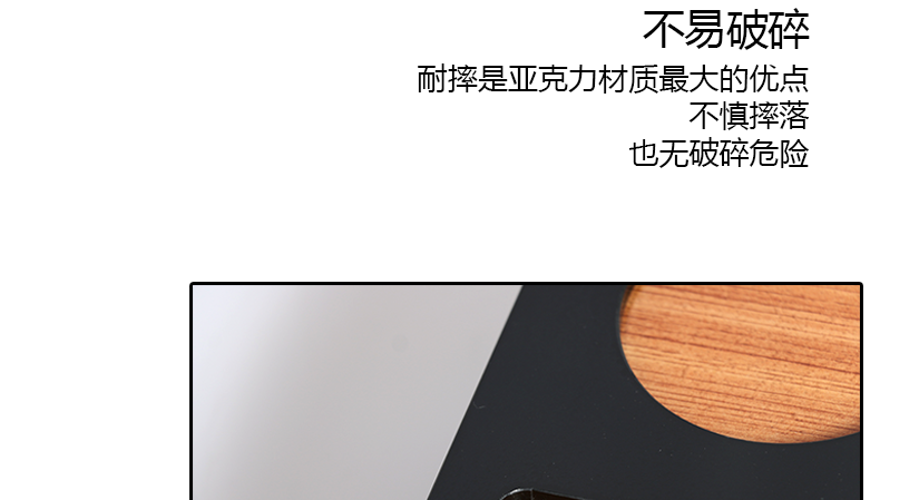 晶瑩剔透，明亮