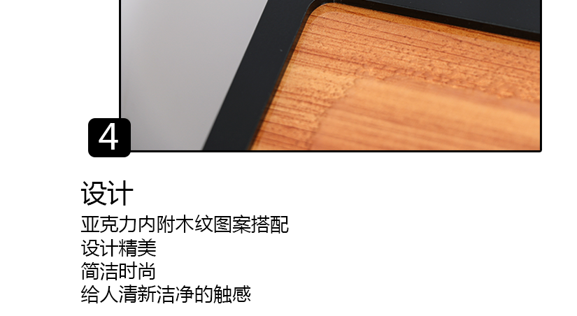 典雅氣質。美好寓意
