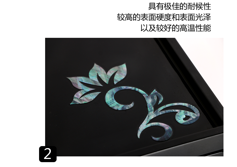 亞克力高端耐高溫性能