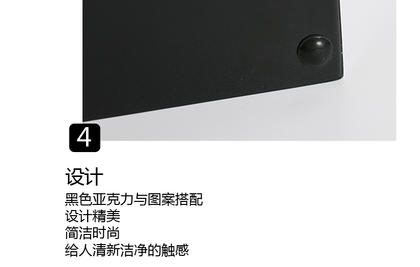 方形紙巾盒