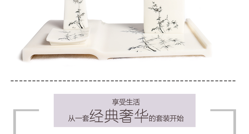亞克力套裝實(shí)拍