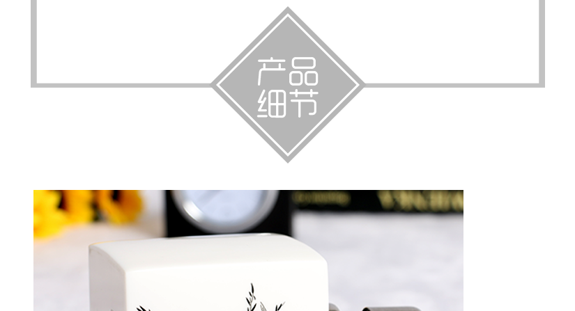 套裝組合單品的品名和規(guī)格