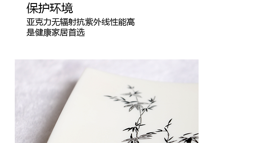 栩栩如生的手繪圖案