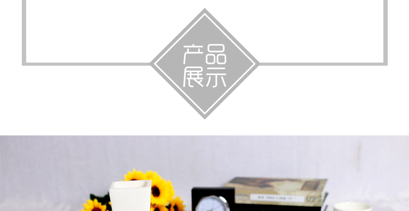 堅(jiān)固耐用