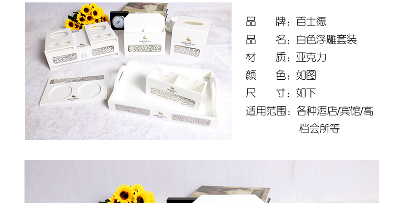 實拍圖和詳解