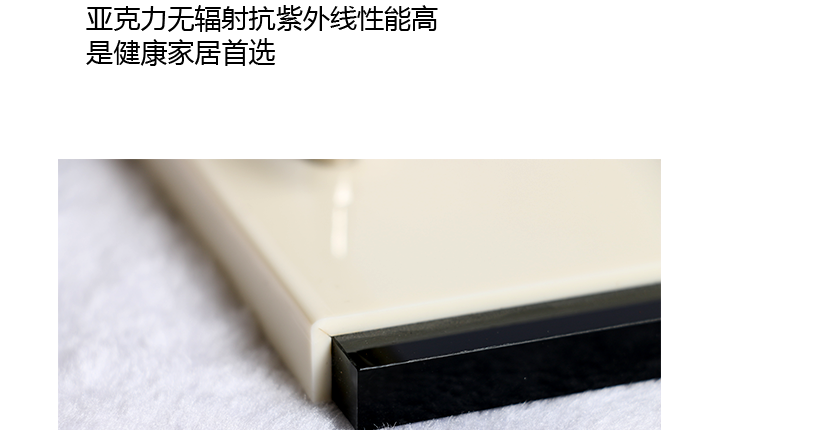 方形紙巾盒