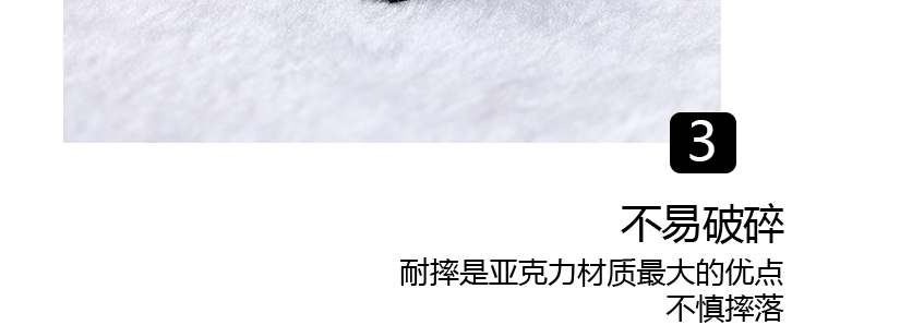 安全環保綠色