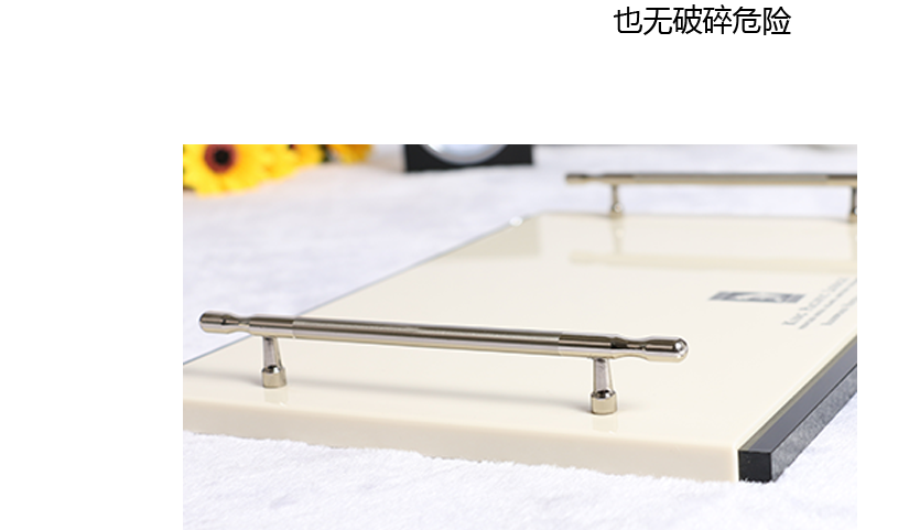 邊緣厚度展示
