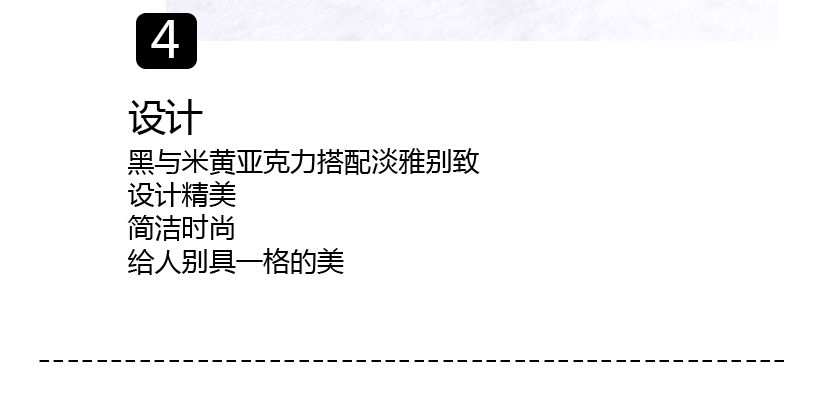 耐摔是亞克力的最大的優點
