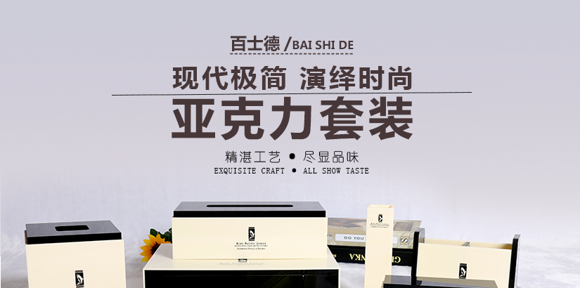 品牌，名稱