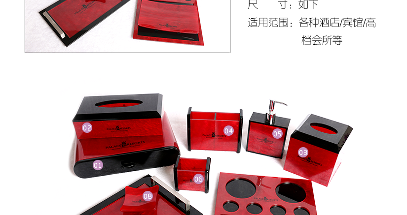 介紹和圖片展示