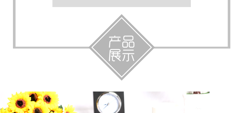 材質厚實，不易破