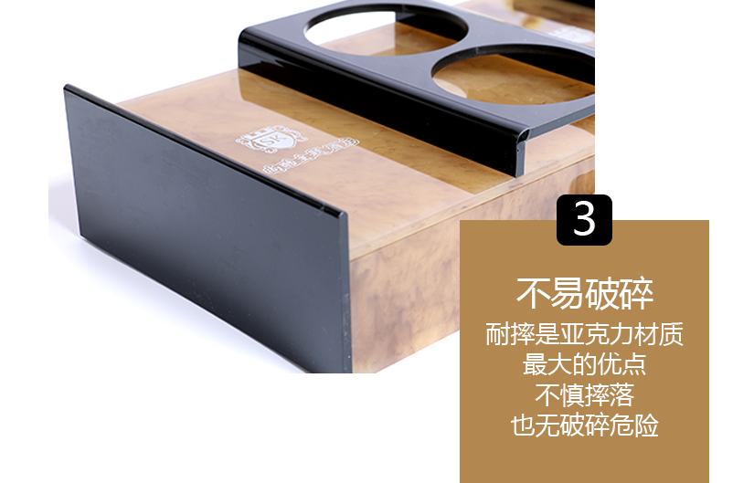 細致的紋路，光滑的邊緣