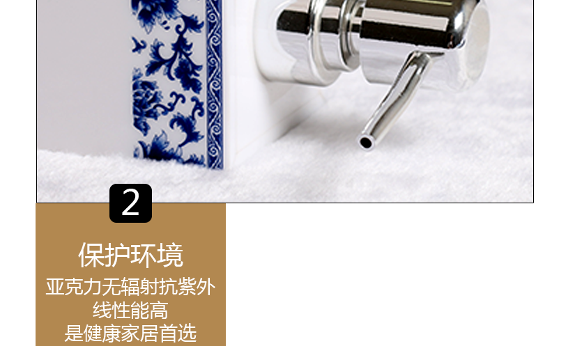 優質材質高溫性能，硬度佳