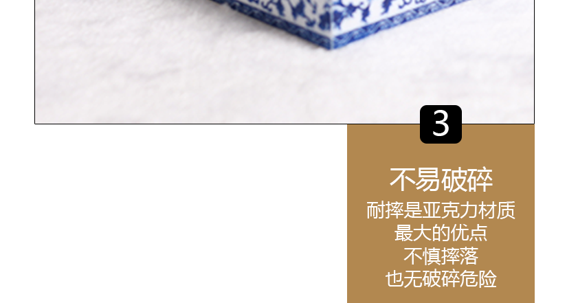 方便實用快捷