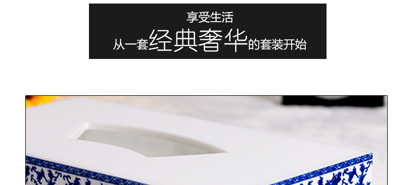 精美的組合從精致的細節開始