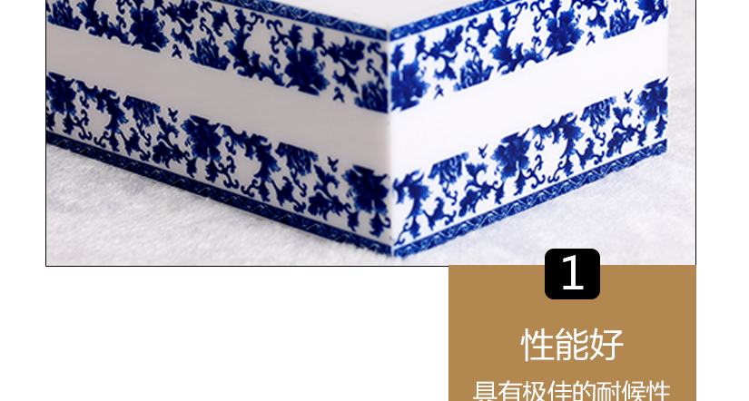 經典奢華