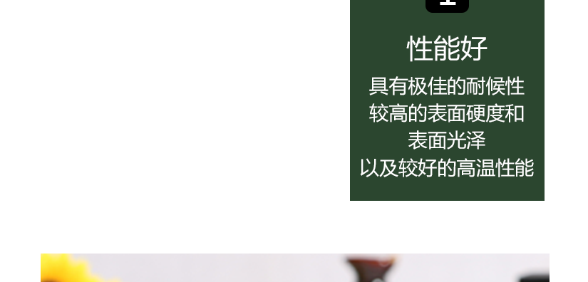 每一個(gè)細(xì)節(jié)都是愛的呵護(hù)