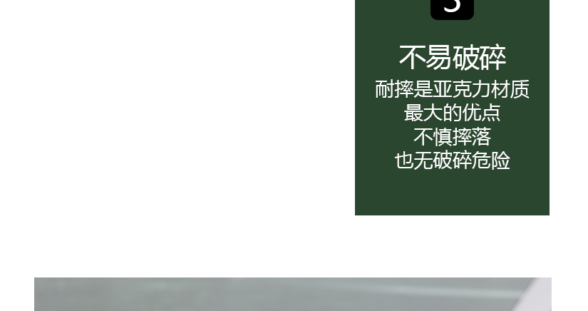紙巾盒上加鋼條設(shè)計(jì)