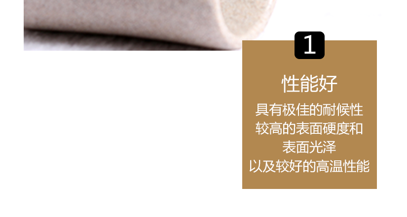 生活就從奢華的套裝開(kāi)始