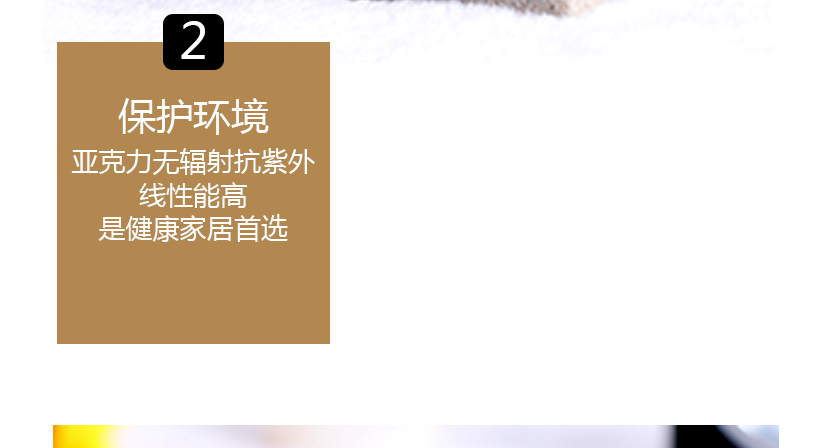 瓶口的放大展示圖