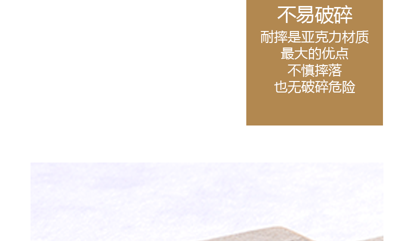 精致的提手設(shè)計(jì)，拿取方便