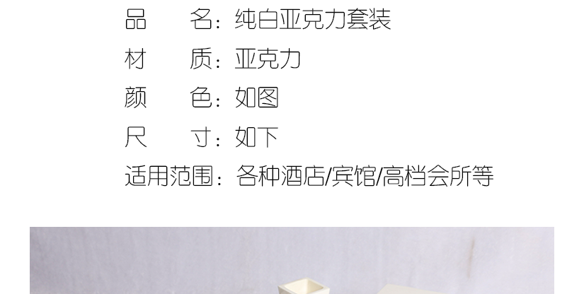 參數介紹
