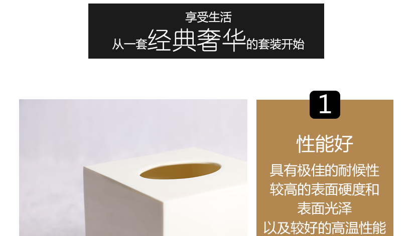 細小的細節都不放過