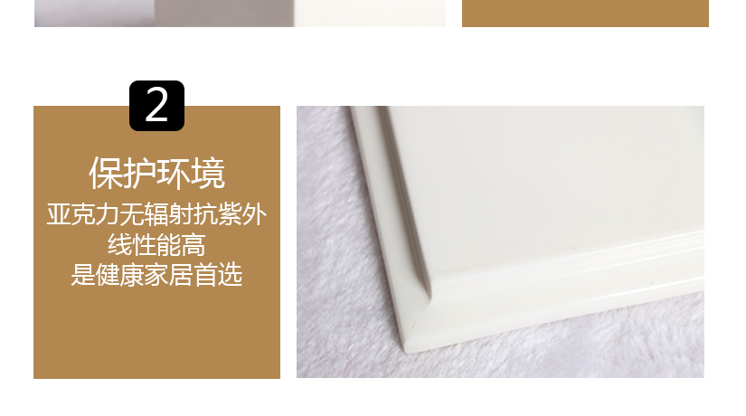 開口精致光滑不傷手