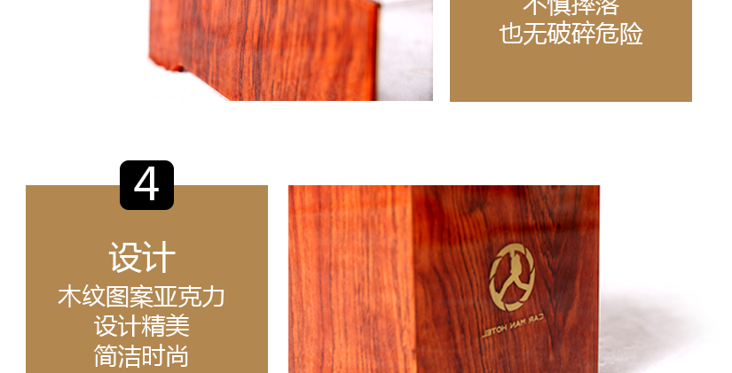 耐高溫的性能
