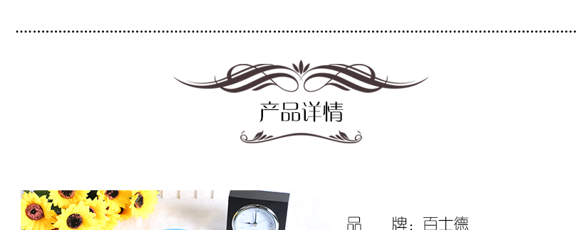圓形炫彩水晶煙缸參數介紹