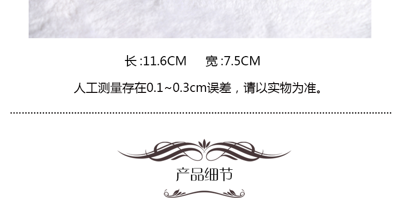 橢圓水晶煙缸尺寸