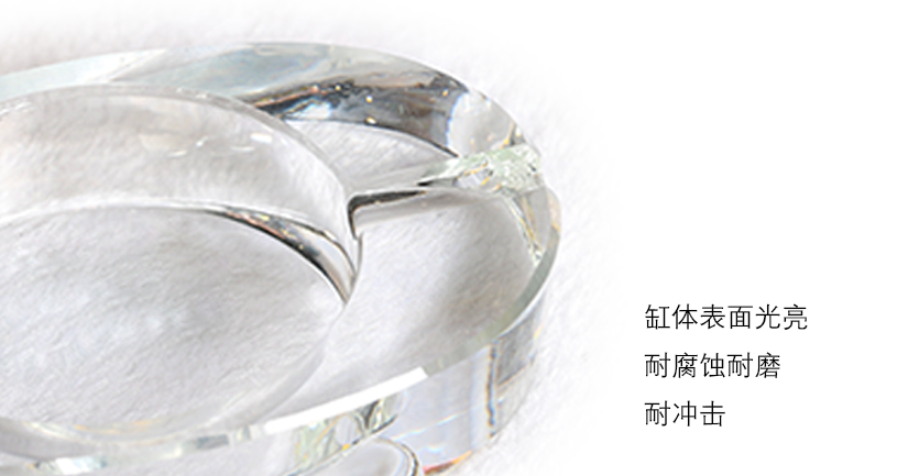 煙缸設計獨特，凹槽較深，放香煙不會來回滾動
