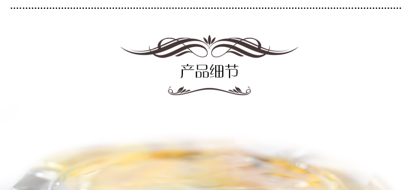 大氣穩(wěn)重，氣質(zhì)優(yōu)雅