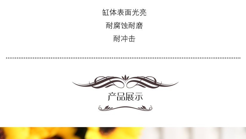 專注每一個(gè)細(xì)節(jié)