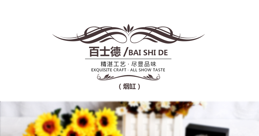 百士德切角方形水晶煙缸，可輕松滅掉煙灰，覆蓋煙塵
