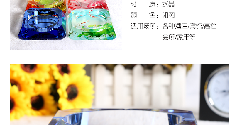 尺寸詳情