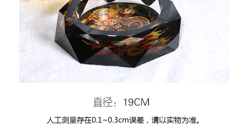 采用優質無鉛水晶打造，環保健康