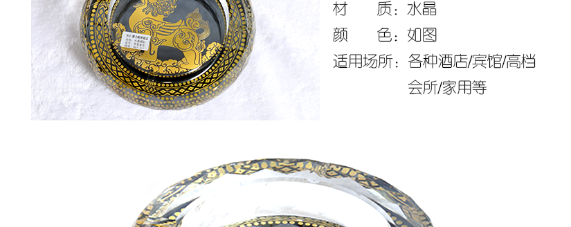 尺寸測量