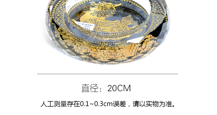無論擺在哪里都異常高大上