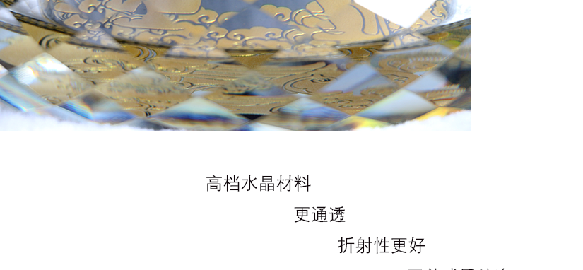 色澤通透精美，款式新穎