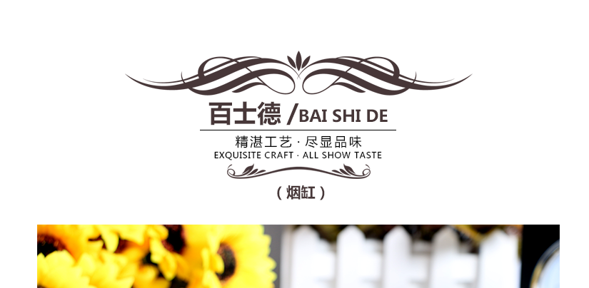 外方內圓，里面龍鳳圖案，代表的是龍鳳呈祥