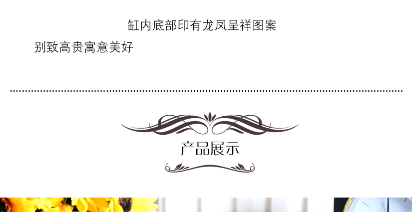 在光線強的地方，更加光彩奪目