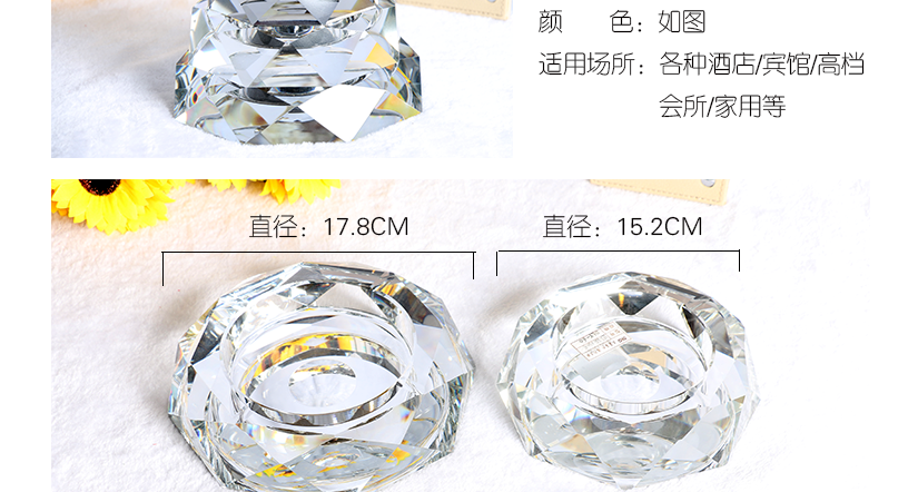 多尺寸規格