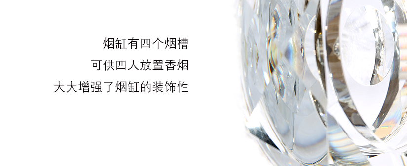 精致的細節