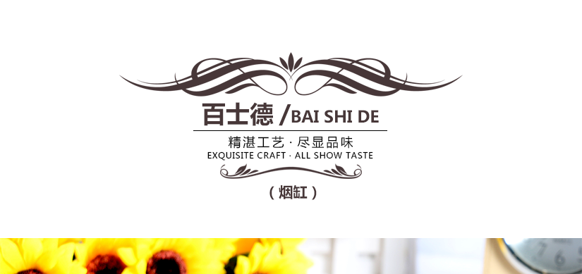 百士德不規(guī)則水晶煙缸，款式新穎，閃亮超乎你的想象