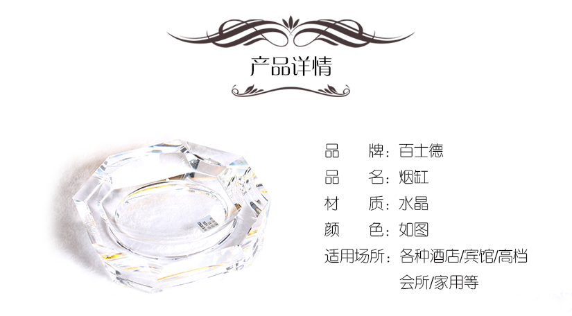 給您想要的，做您想有的