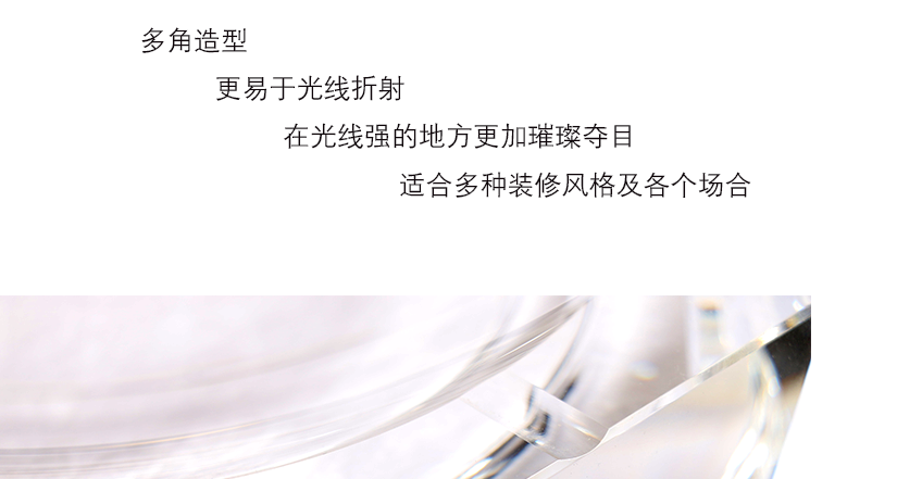 優(yōu)雅切面，質(zhì)量好，不怕大圖