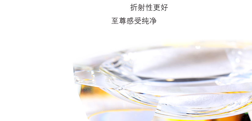 沒有別的東西，比這份舒適實在